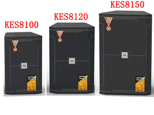 河北JBL KES8000系列 KES8100/KES8120/KES8150 卡拉OK会议音箱 舞台演出酒吧音箱 专业KTV音箱