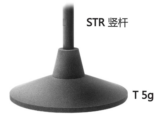 河北Schoeps T 5g 话筒底座 Mic Schoeps话筒